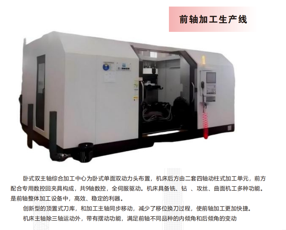 截屏2026-03-23 16.59.43